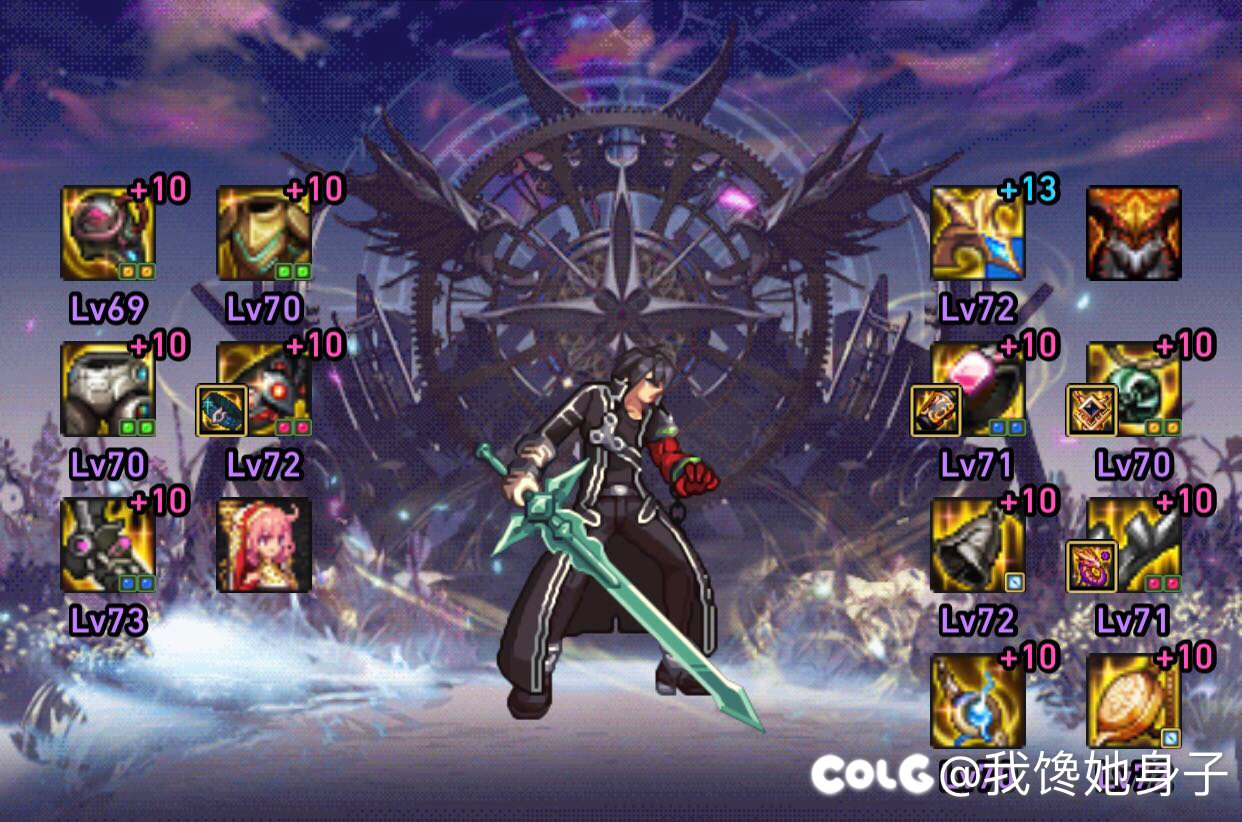 剑魂武器需要锻造么，锻造还吃异常伤害吗。1
