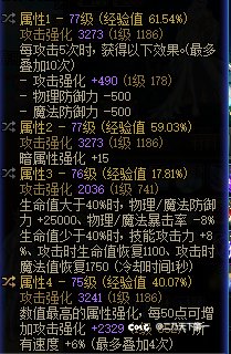 求大佬分析一下1