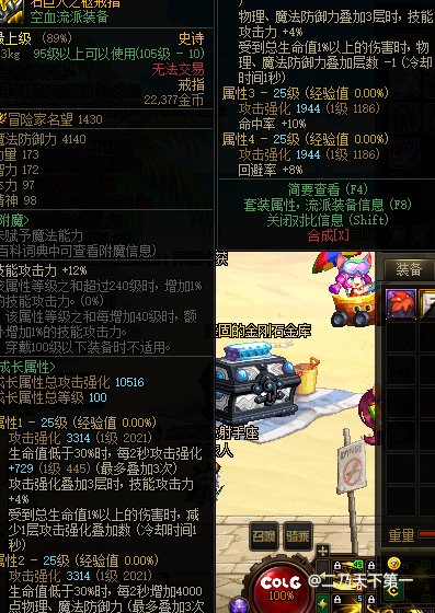 求大佬分析一下2