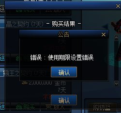 来个断句鬼才2