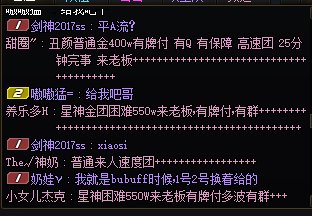 对于打团奶萝偏爱，我想知道我到底有没有错5