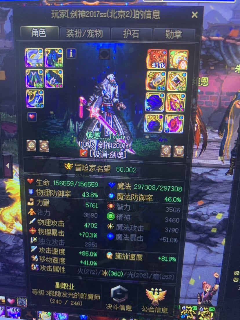 对于打团奶萝偏爱，我想知道我到底有没有错10