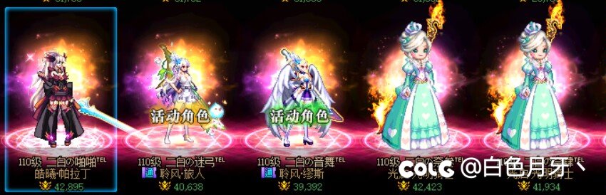 奖励已经发放，谢谢大家关注支持！！1999楼258R红包🧧一个3