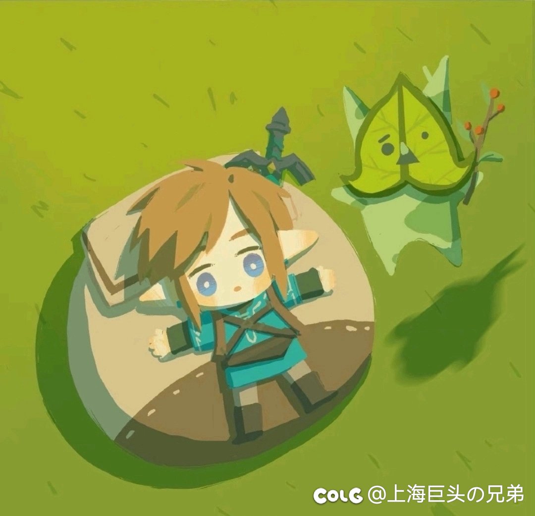 【王国之泪氵】好喜欢的情头1