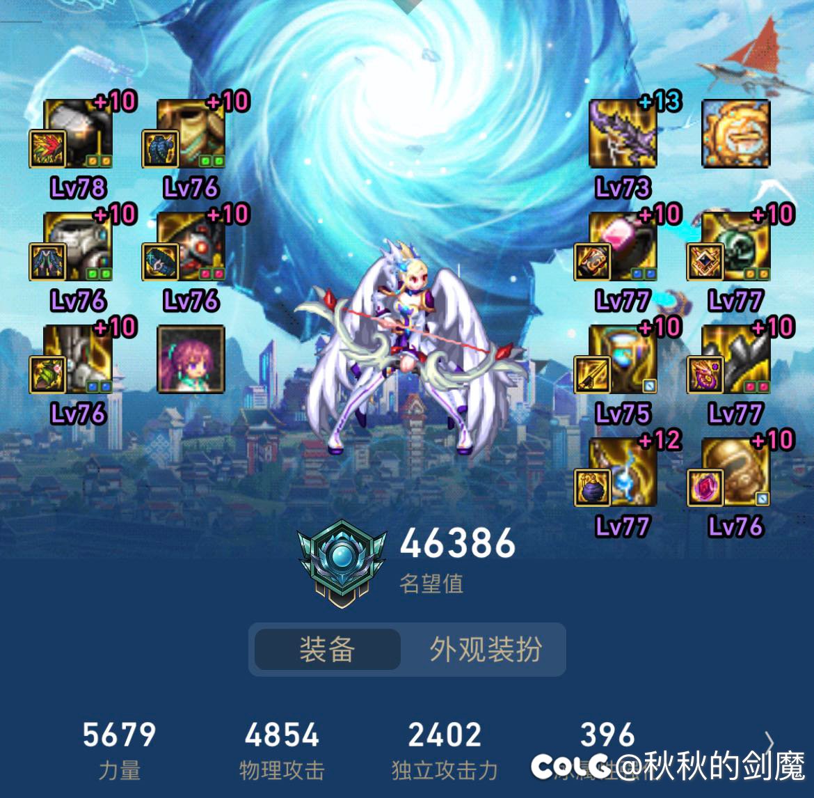 4.6毫无自我认知，玻璃心拉黑。2