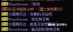 忍一时风平浪静，退一步越想越气4