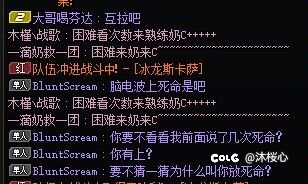 忍一时风平浪静，退一步越想越气5