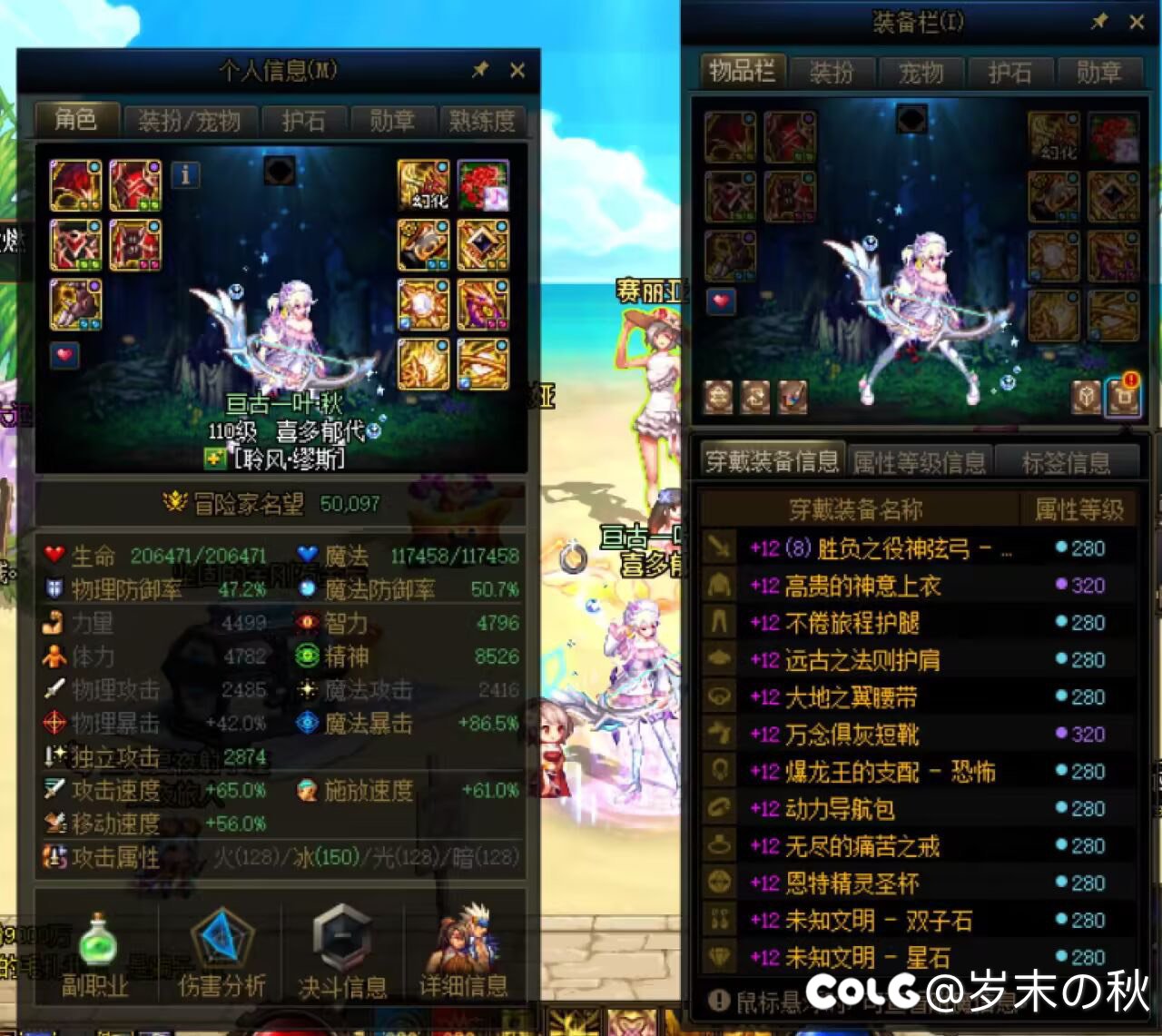 捣鼓了好久终于冲上5.0了嘿嘿1