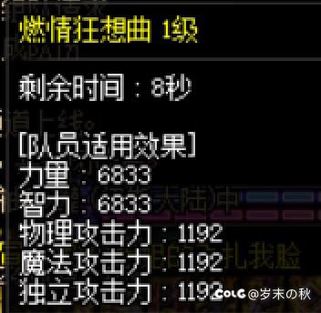 捣鼓了好久终于冲上5.0了嘿嘿9