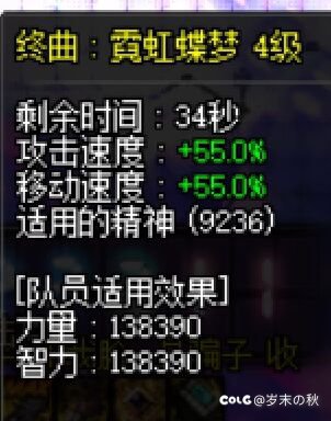 捣鼓了好久终于冲上5.0了嘿嘿10