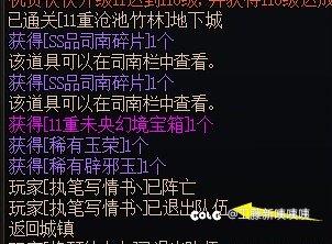 云上dog之少个03