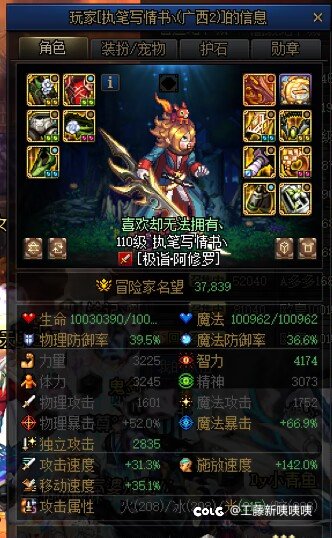 云上dog之少个05