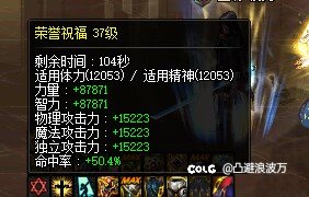 打个超越金团遇到开科技的合作奶了，有点后怕2