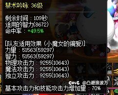 打个超越金团遇到开科技的合作奶了，有点后怕6