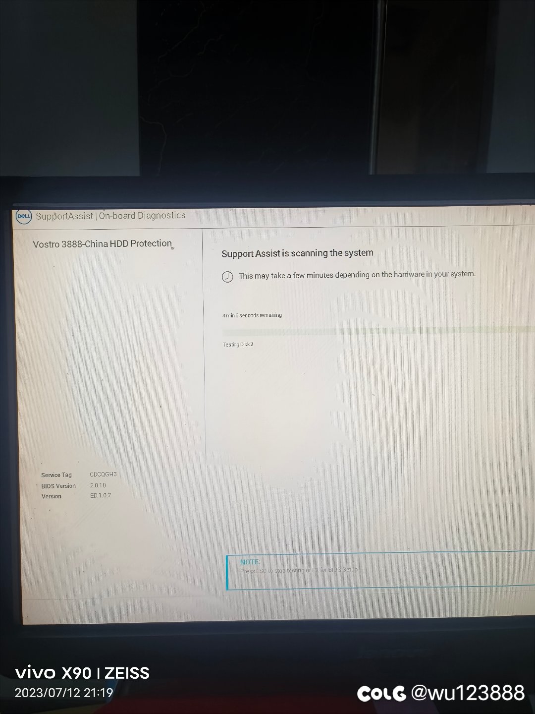 万能的c友，这是啥情况？1