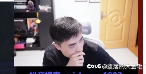 让我们看看墨鱼狼VS素颜之战中的一阵雨2