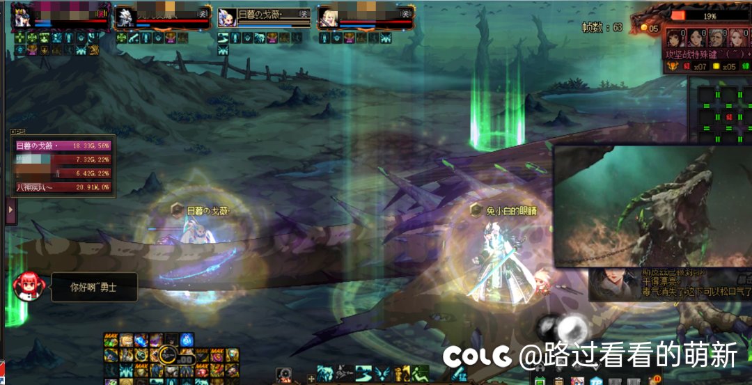 吐槽一下萧炎的效果1