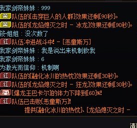 不说别的    看图1