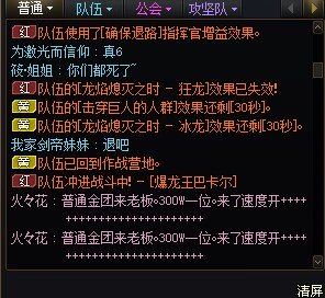 不说别的    看图2