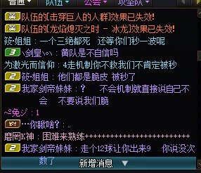 不说别的    看图3