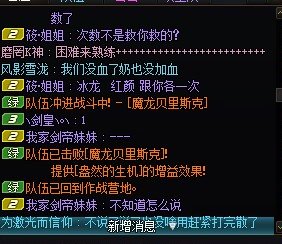 不说别的    看图4