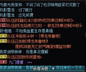 不说别的    看图5