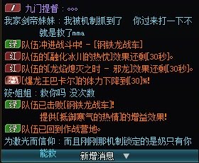 不说别的    看图6