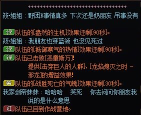 不说别的    看图8