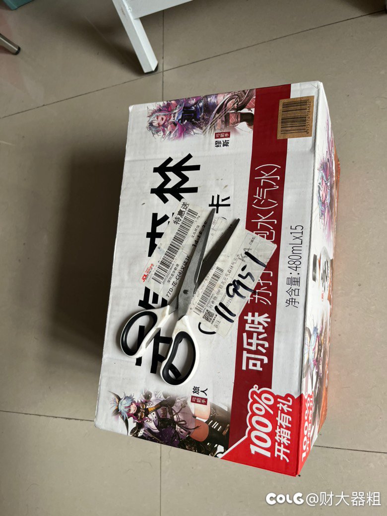 关于白嫖，我讲两句1