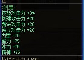 我爱夏日，小旅人更加好看啦！10
