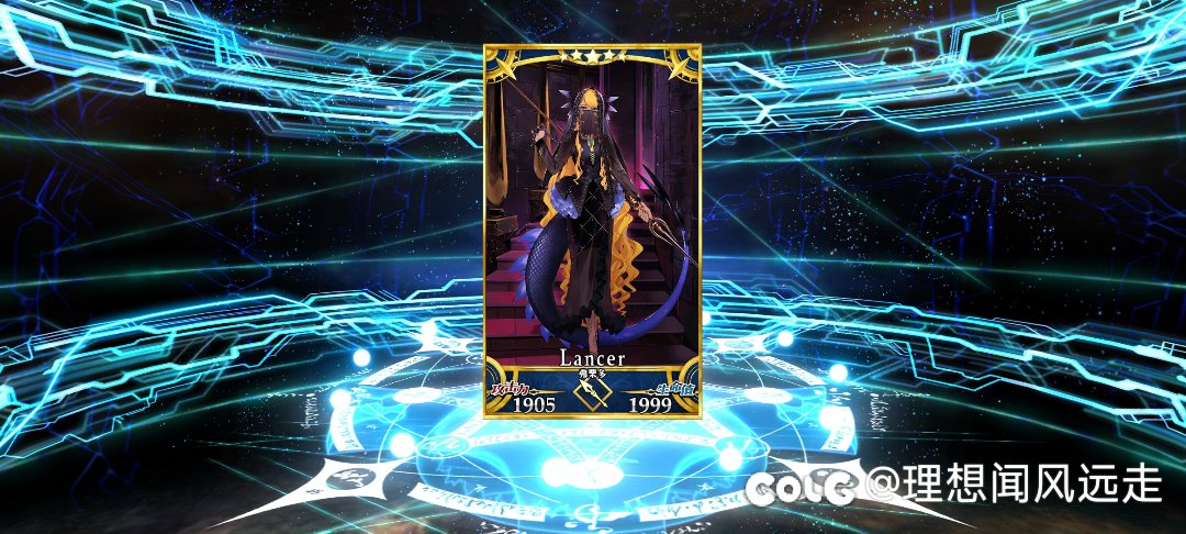 【FGO】狮子王沉了，但是…2