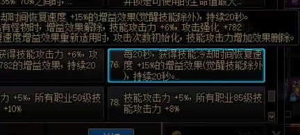 请问这个词条有内置CD吗1