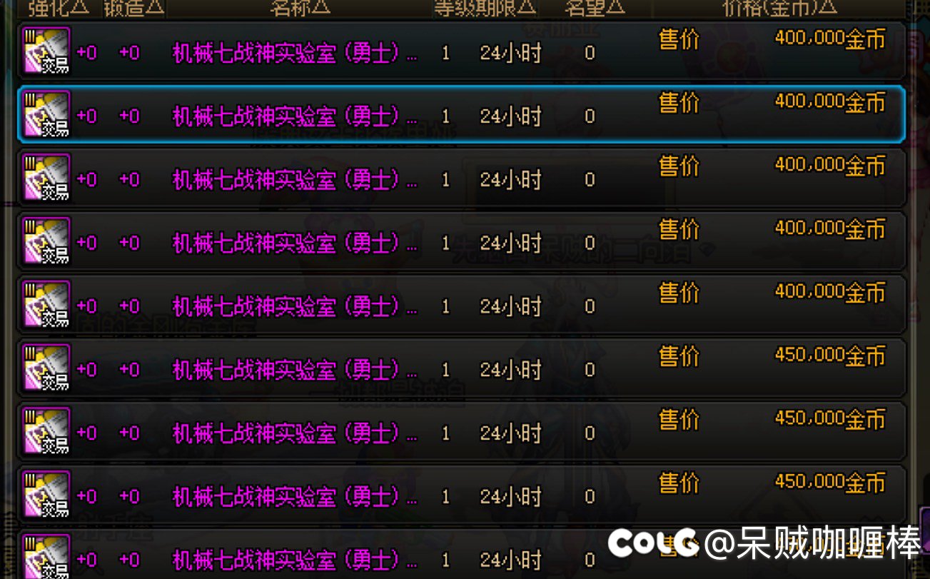 喜欢喂养的来报名1