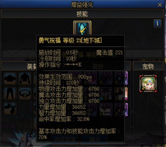 C站大佬来诊断一下奶量1