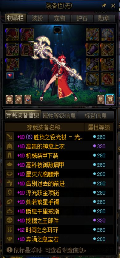 C站大佬来诊断一下奶量3