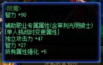 C站大佬来诊断一下奶量5