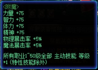 C站大佬来诊断一下奶量6