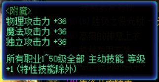 C站大佬来诊断一下奶量8