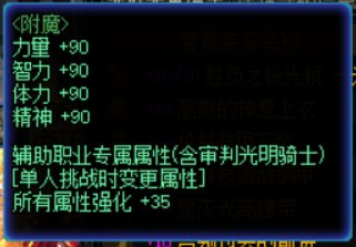 C站大佬来诊断一下奶量9
