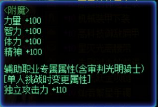 C站大佬来诊断一下奶量10