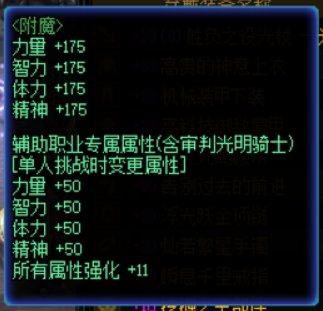C站大佬来诊断一下奶量11