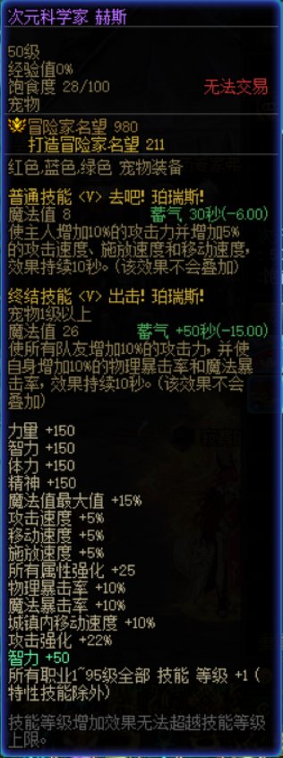 C站大佬来诊断一下奶量17