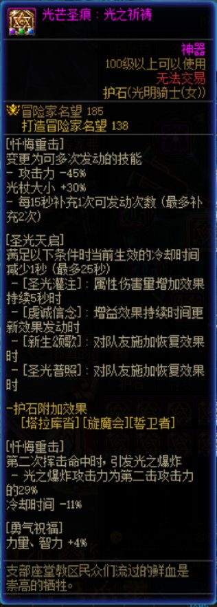 C站大佬来诊断一下奶量20