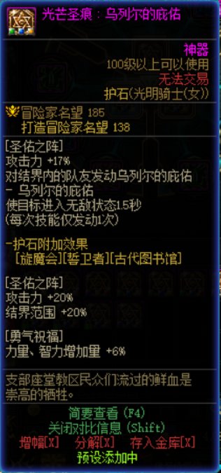 C站大佬来诊断一下奶量22