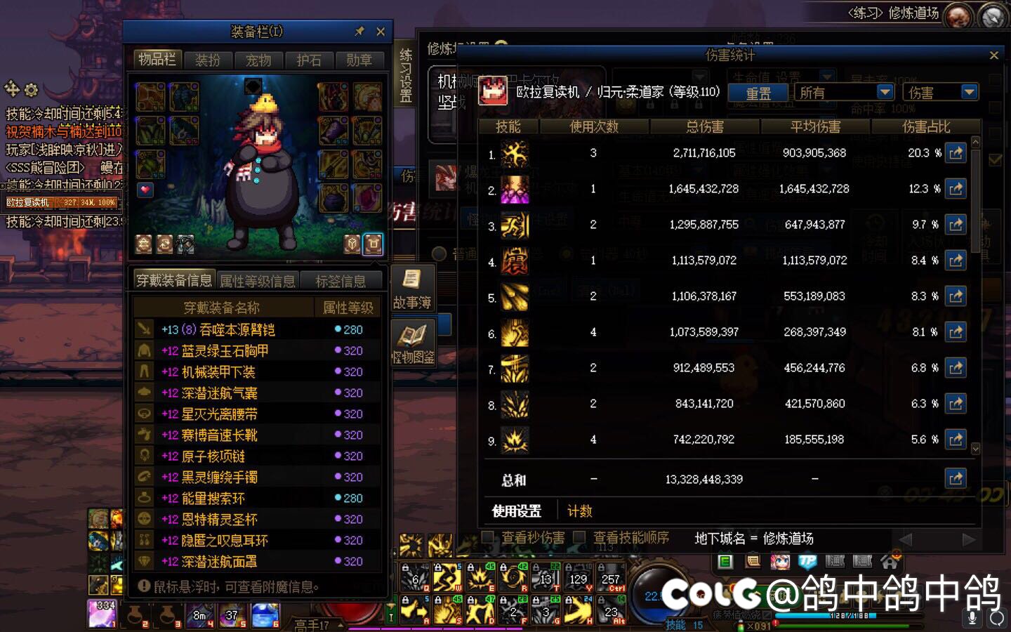 今天换了自定义1