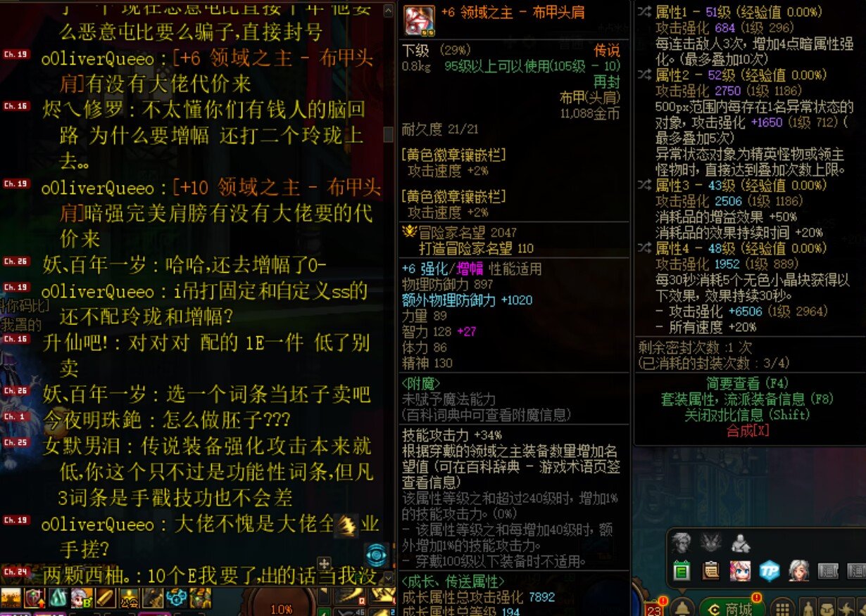 今日一笑1