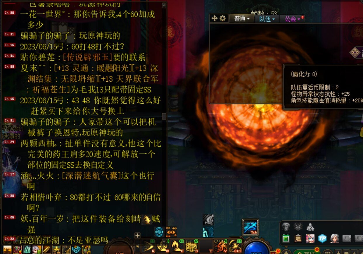 今日一笑3