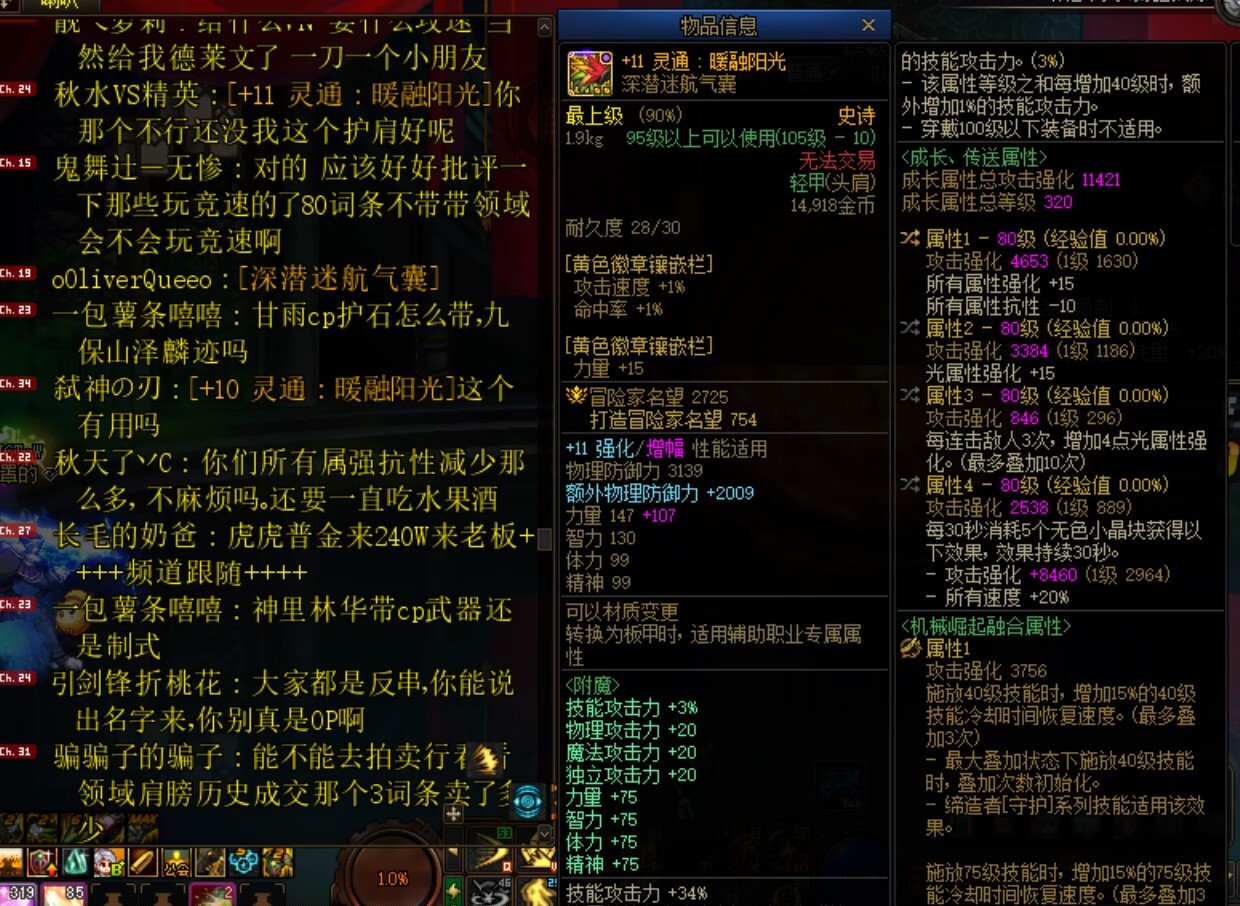 今日一笑4