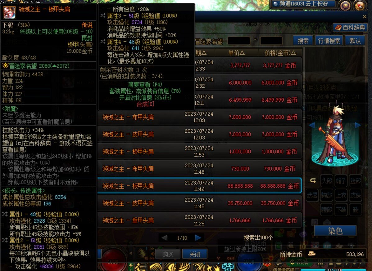 今日一笑5