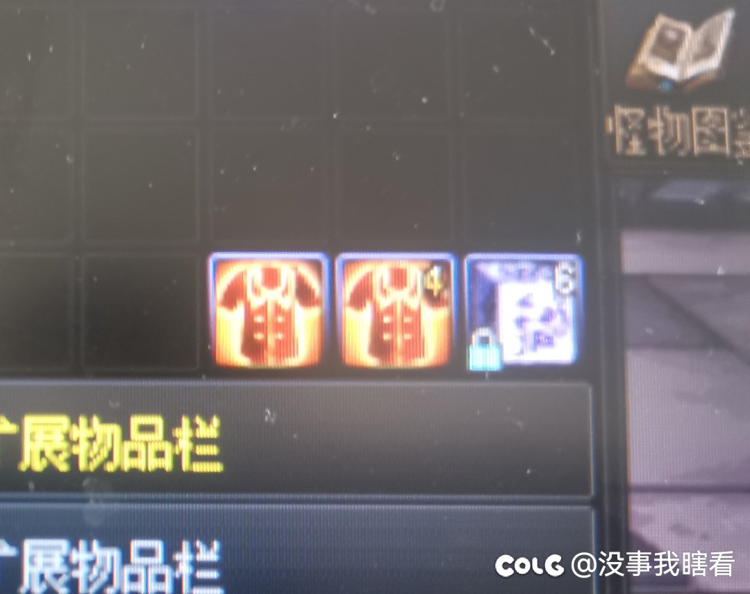 小魔女时装求推荐1